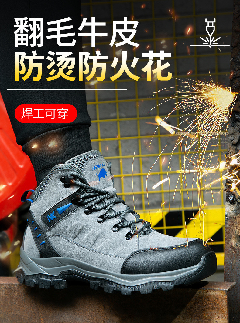 Men'S Welding Safety Shoes Comfortable Suede Work Boots 3mm Kevlar Safety Shoes Rubber Work Shoes