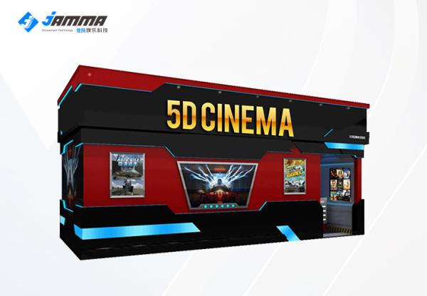 Optional Seats 5D Movie Theater Luxury Motion Chairs Flat Screen Dual Core