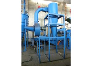 China Tire Recycling Nylon Fiber Coarse Fiber Separator wholesale