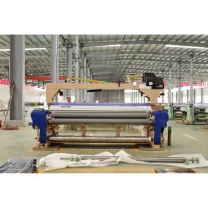 China 340cm High Speed Loom 800RPM Four Plain Cam Dobby Water Jet Loom wholesale