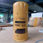 Excavator engine ODM OEM oil filter element 2752604 P551808 LF3566 275-2604