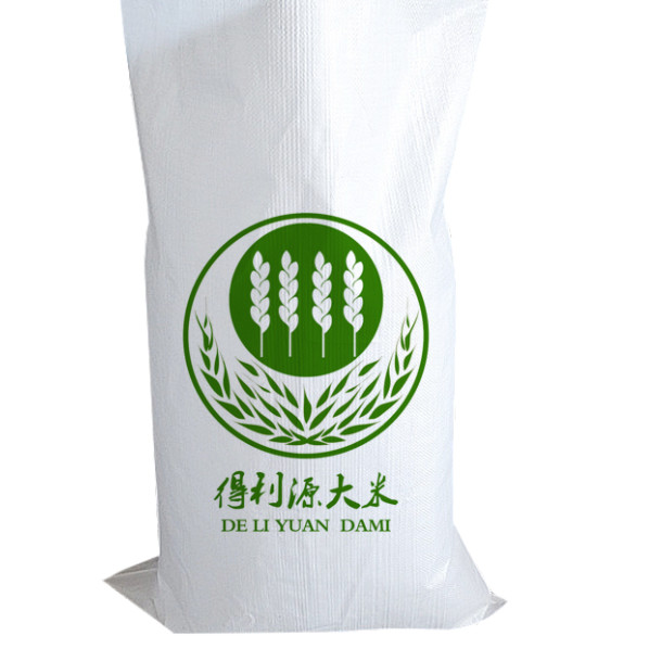 Plain 30-70cm BOPP Woven Bags White Polypropylene Sack For Rice