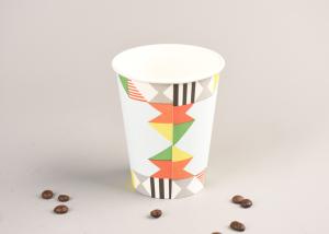 China Insulated Disposable Paper Cups , Personalized Disposable Tea And Coffee Cups wholesale