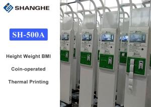 China LCD Display Digital Scale With Height Measurement , Pharmacy / Hospital Weighing Machine wholesale