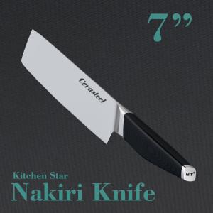 China Dishwasher Safe HRC 64 Cerasteel Knife 7 Inch Nakiri Knife wholesale