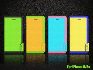 China Iphone5/5s special design pu leather case wholesale