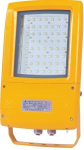 China HRT92 Explosion-proof High Efficiency Energy-saving LED Floodlight wholesale
