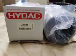 China 1263029 0850R010ON Hydac Return Line Filter Element wholesale