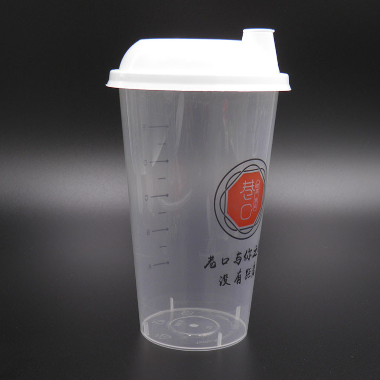 90ml Clear Plastic Beverage Cups PP Injection Matted For Hot Drinks H53cm