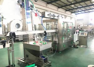 China 3600*2500*2400mm Low Noise 5.6KW Milk Bottling Plant wholesale