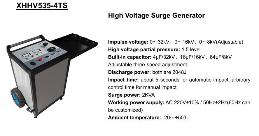 Xzh Test Manufacturer High Quality CE Portable Trolley 32kv 8kv 16kv 2000j Underground Cable Fault Locator