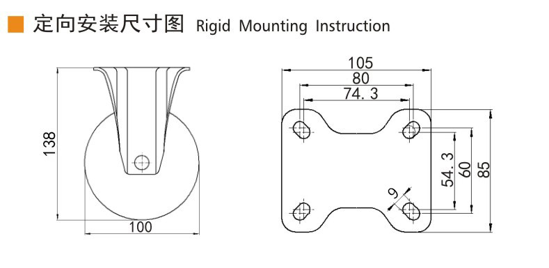 EDL‌ Medium Duty 4inch Caster TPA Plate by Rigid , Swivel and Brake Type 250kg 664P-26