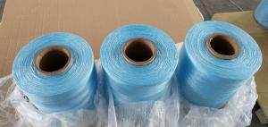 China Blue LSHF Flame Retardant PP Filler Yarn , Virgin Polypropylene Filler Yarn For Cable wholesale
