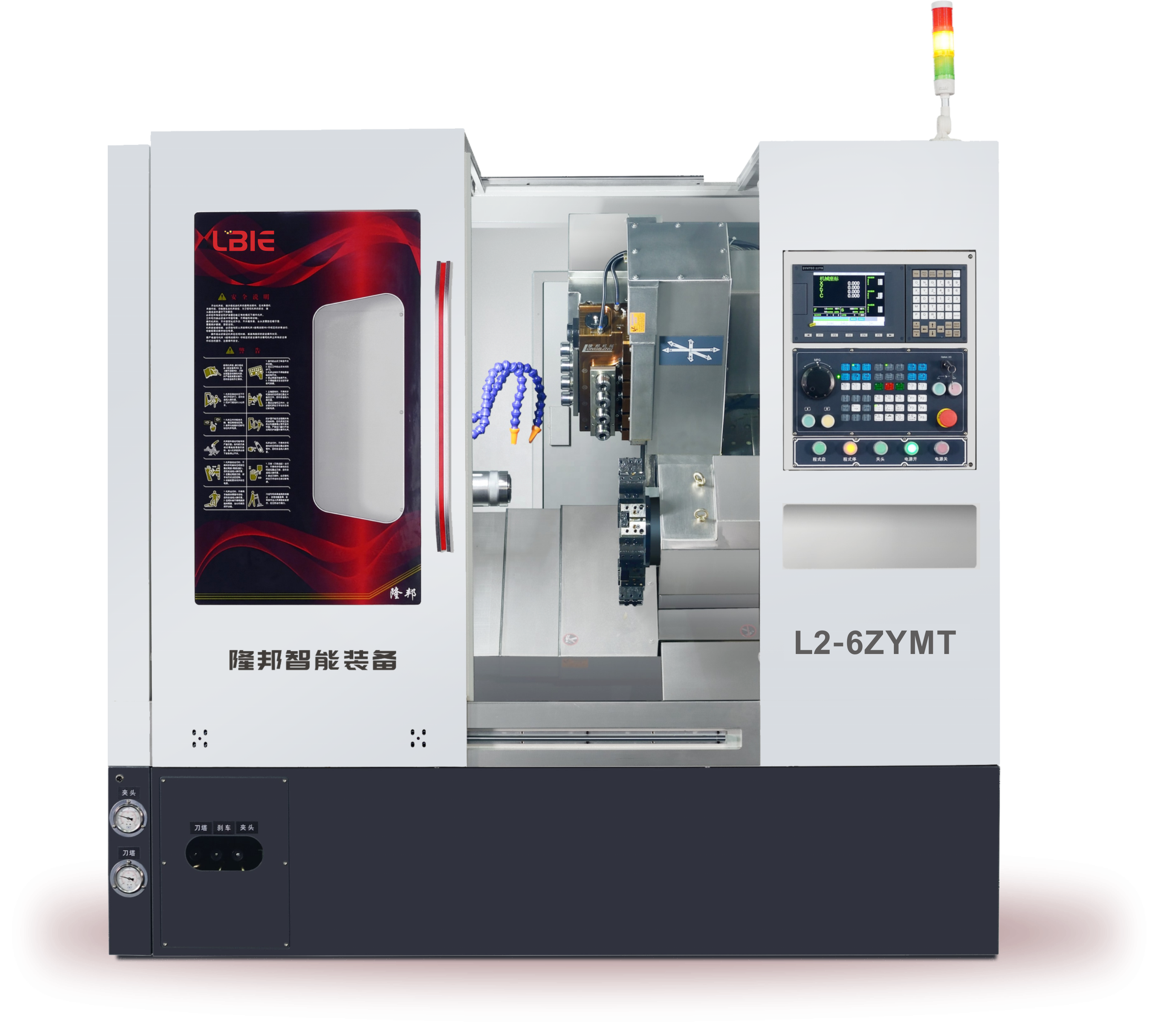 Heavy Duty 5 Axis Industrial Cnc Lathe Cnc Horizontal Turning Center