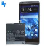 D826t/d/w 2400mAh Capacity Mobile Phone Battery BOPF6100 for HTC Desire 820