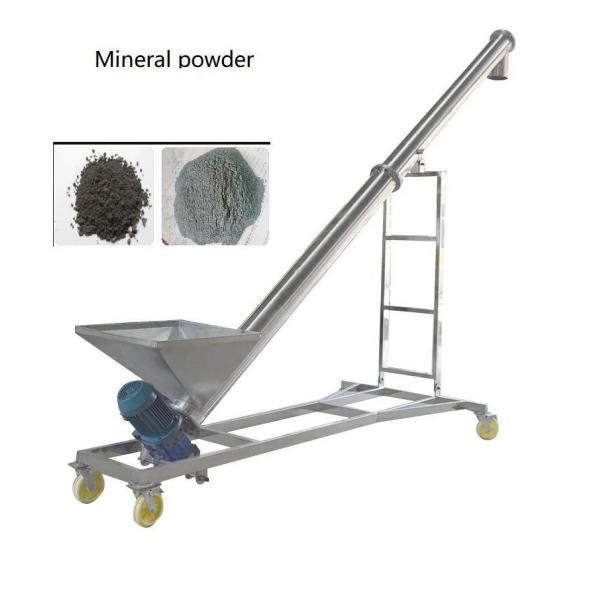 Stainless Steel 5 Ton Per Hour Particle Powder Screw Auger Conveyor Feeder