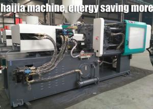 China Premium Small Plastic Products Making Machine For Small Business 1200 KN wholesale