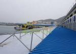 1200mm Metal Roof Solar Mounting Systems