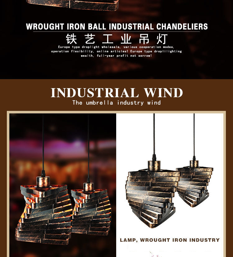 Nordic Retro Iron Creative Dining Chandelier Loft Bar Living Room Restaurant Pendant Lamp（WH-CI-153)