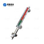 NYUHZ Plate Magnetic Level Transmitter 6m Flange Installation 220VAC 1A