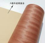 Sapele Paper Backed Veneer | Paper Backing Sapele Wood Veneer Sheet