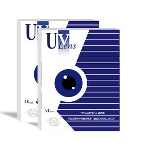 China 32D Single Piece PMMA Lens wholesale