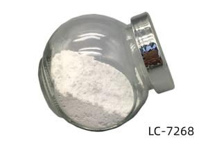 China High Transparency PVC Ca Zn Stabilizer 99.8% Purity wholesale