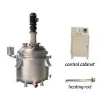 63 Stirring Speed 1000L Stainless Steel Reactor for Pharmaceutical Manufacturing