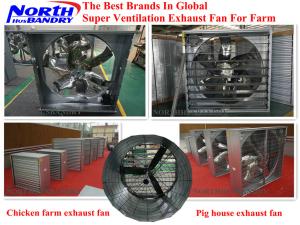 China China Light Trap,Exhaust Fan,Greenhouse Ariculation Fan wholesale
