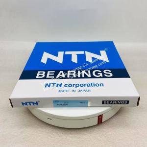 China Japan NTN Excavator Bearing 165BA210 wholesale