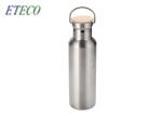 Metal Sport Double Walled Drink Bottle , Travel Vacuum Flask Water Bottle