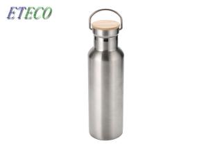 China 25oz 750ml Stainless Steel Drink Bottles With Lid Lead Free Thermal Insulated wholesale