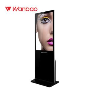 China Slim Body Vertical Digital Kiosk Display For Supermarket / Shopping Mall wholesale