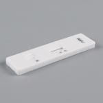 Respiratory Syncytial Virus Antigen Rapid Test Kits Colloidal Gold