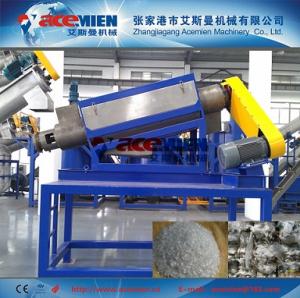 China pp pe film crushing washing recycling line wholesale
