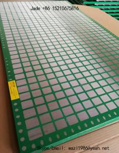 China Oil Field Equipment Stainless Steel Frame Screen 1.25m*1m size Use for Shale Shakers wholesale