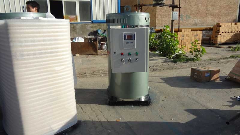 yinchen brand CLDR/CWDR series 0.24-2.1mw 99% thermal efficiency electric hot water boiler heating system