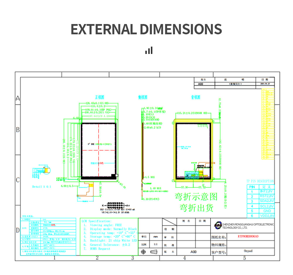 TFT LCD Capactive Touchscreen Module 800x1280 HD Resolution IPS Display 8 Inch With MIPI Interface