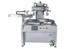 1000pcs/hour 5MPA Semi Automatic Screen Printing Machine