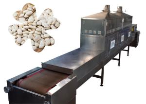 China Drying And Sterilizing Microwave Drying Machine 60KW For Nuts / Pet Food / Meat wholesale