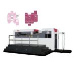 JZH-1600 Automatic Paper Box Making Machine Carton Box Making Machine 1.5mm-5mm