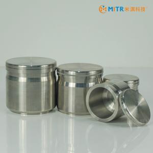 China Stainless Steel Vertical Ball Mill Jar 50ml For Planetary Ball Mill wholesale