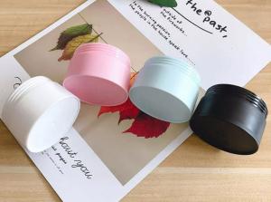 China 20g 30g 50g Pp Cosmetic Double Walled Plastic Jars With Lids wholesale