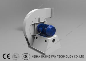 China Industrial Ventilation Centrifugal Blower Fan High Pressure Industrial Air Blower wholesale