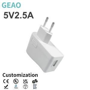 China 5V 2.5A Travel Cell Phone USB Wall Charger Adapter Compact Portable wholesale