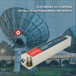 China Satellite Orientation North Finder Compass IP67 For Dish Antenna wholesale