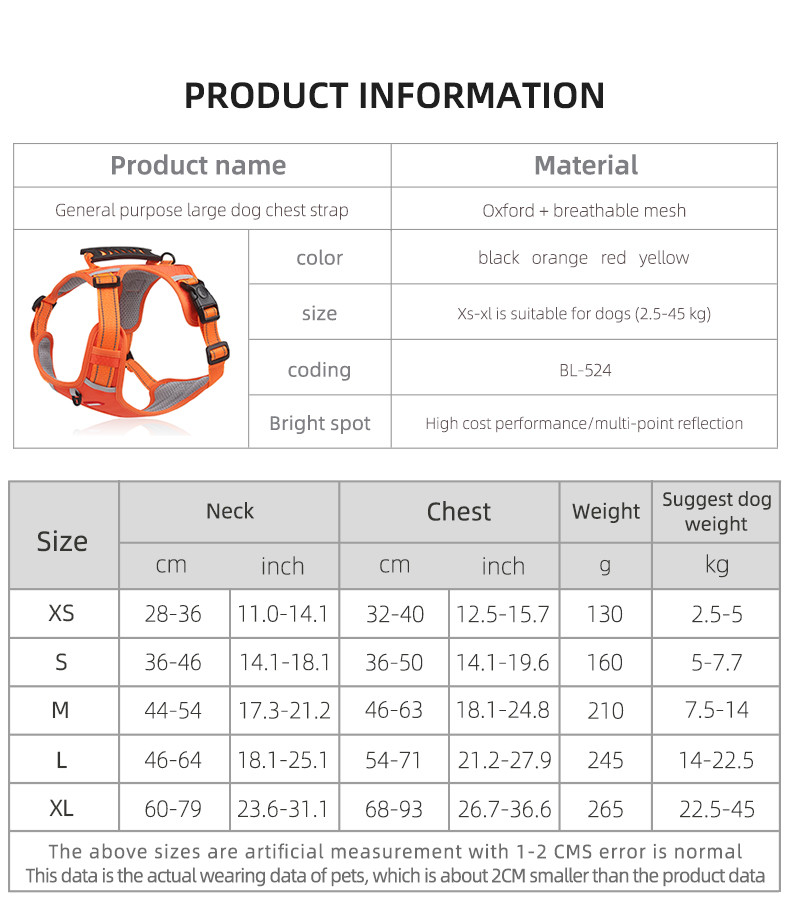 New pet chest harness vest-style reflective large dog chest harness explosion-proof dog traction rope