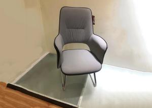 China ISO9001 PU Synthetic Leather Modern Conference Room Chairs wholesale