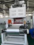 Mitsubishi PLC SIEMENS Motor Disposable Aluminium Foil Container Production Line
