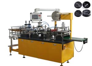 China Economical Commercial Plastic Lid Forming Machine CE Certification wholesale